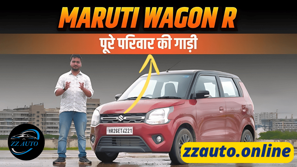 WagonR